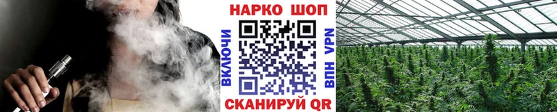Магазины продажи наркотиков Морозовск ОМГ ОМГ рабочий сайт