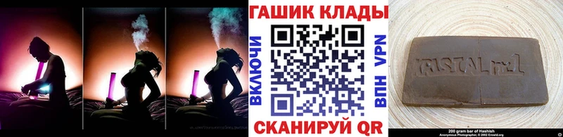 Гашиш убойный  Морозовск 