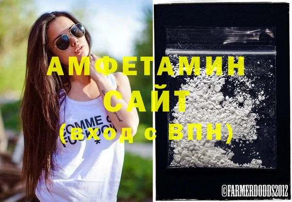 эйфоретик Надым