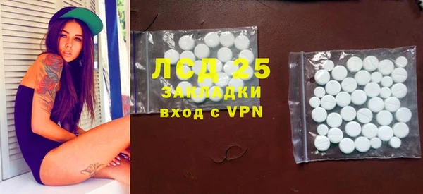 не бодяженный Медногорск