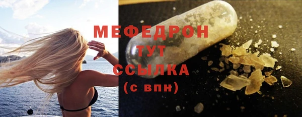 мдпв Одинцово