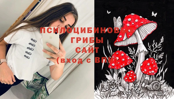 альфа пвп VHQ Михайлов