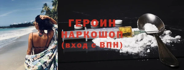 ешки Березники