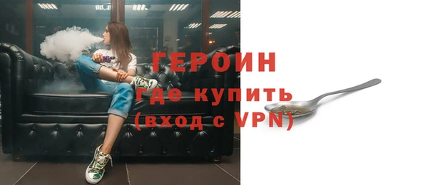 mdma Медвежьегорск