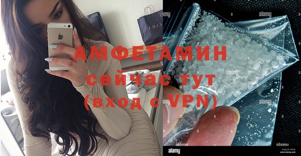 не бодяженный Медногорск