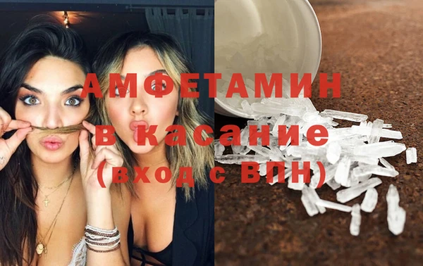 эйфоретик Надым