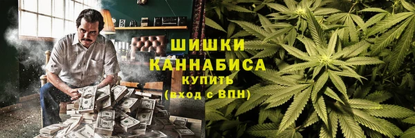 круглые Зеленокумск