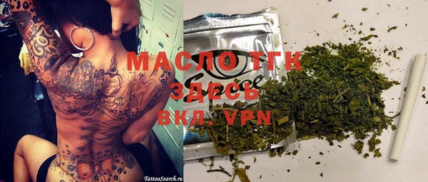 mdma Медвежьегорск