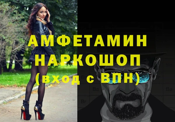 не бодяженный Медногорск