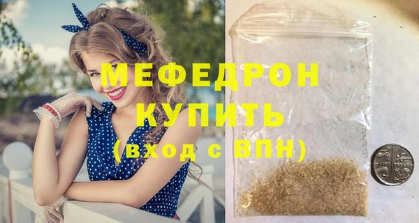 СК Наволоки