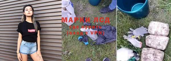 круглые Михайловск