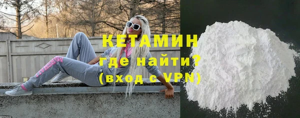 круглые Михайловск