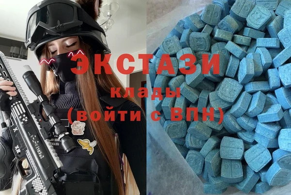 молекула духа Долгопрудный