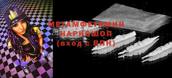 круглые Михайловск
