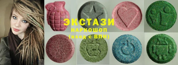 альфа пвп VHQ Михайлов