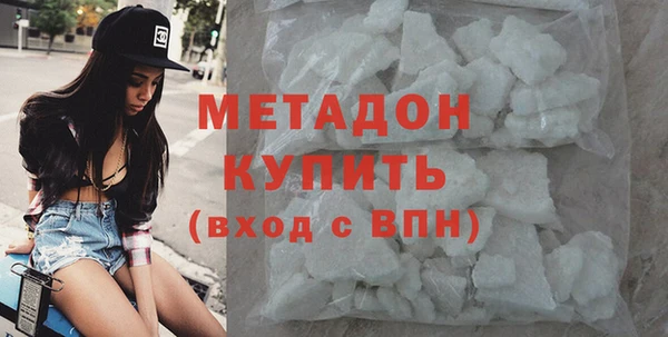 мдма Мегион