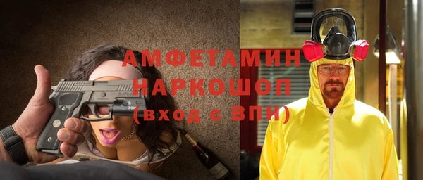 мдпв Одинцово