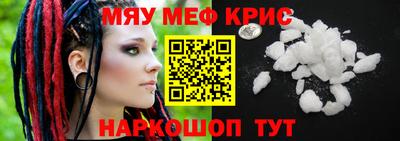 COCAINE Гатчина