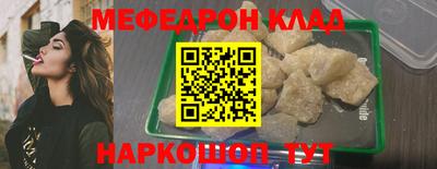 ГАЛЛЮЦИНОГЕННЫЕ ГРИБЫ Абакан