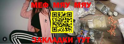 ГАЛЛЮЦИНОГЕННЫЕ ГРИБЫ Абакан