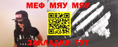 ГАЛЛЮЦИНОГЕННЫЕ ГРИБЫ Абакан