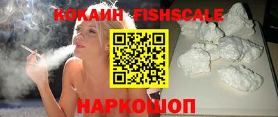 кристаллы Гай