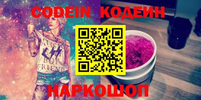 скорость mdpv Гагарин