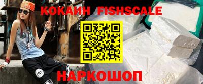 гашиш Абинск