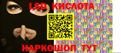 гашиш Абинск