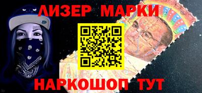 гашиш Абинск