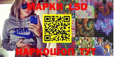 кристаллы Азнакаево