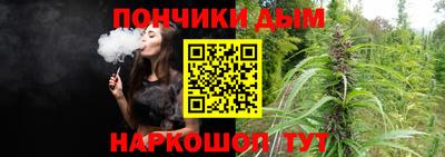 COCAINE Гатчина