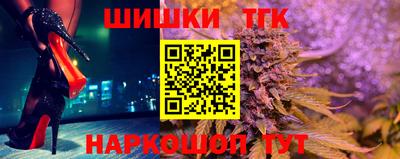 кристаллы Азнакаево