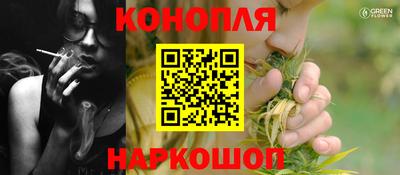 COCAINE Гатчина