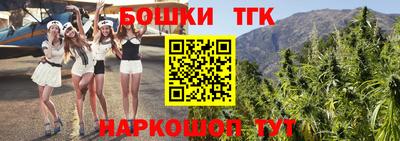 гашиш Абинск