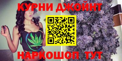 кристаллы Гай