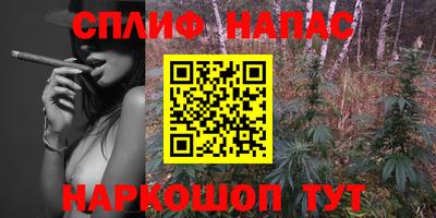скорость mdpv Гагарин