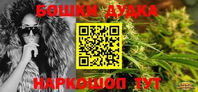 скорость mdpv Гагарин