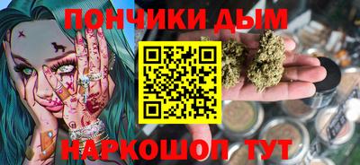 COCAINE Гатчина