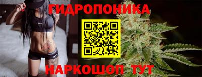 скорость mdpv Гагарин