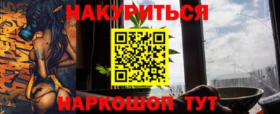 COCAINE Гатчина