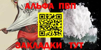 COCAINE Гатчина