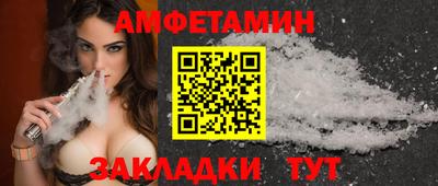 ГАЛЛЮЦИНОГЕННЫЕ ГРИБЫ Абакан