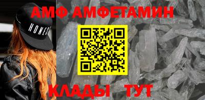 скорость mdpv Гагарин