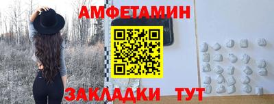 COCAINE Гатчина