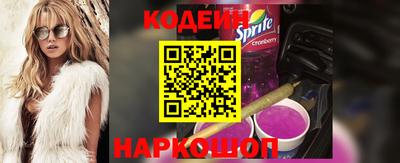 COCAINE Гатчина