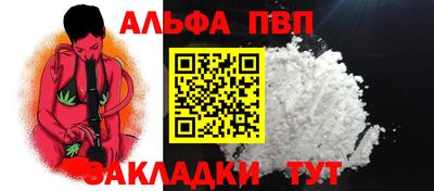 скорость mdpv Гагарин
