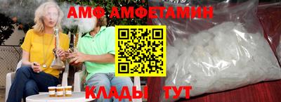 ГАЛЛЮЦИНОГЕННЫЕ ГРИБЫ Абакан