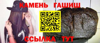 скорость mdpv Гагарин
