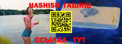 ГАЛЛЮЦИНОГЕННЫЕ ГРИБЫ Абакан